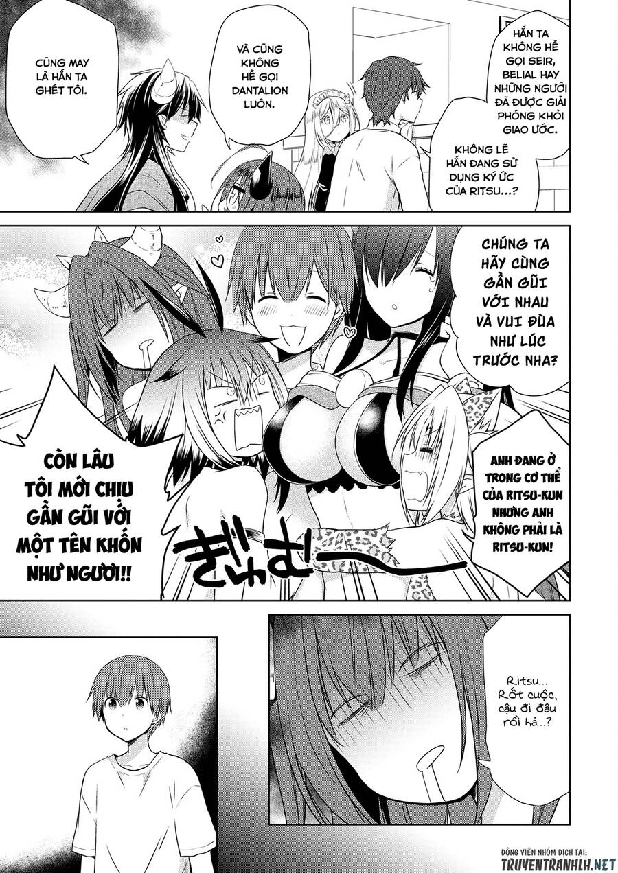 Asmodeus Wa Akiramenai Chapter 47 - 12