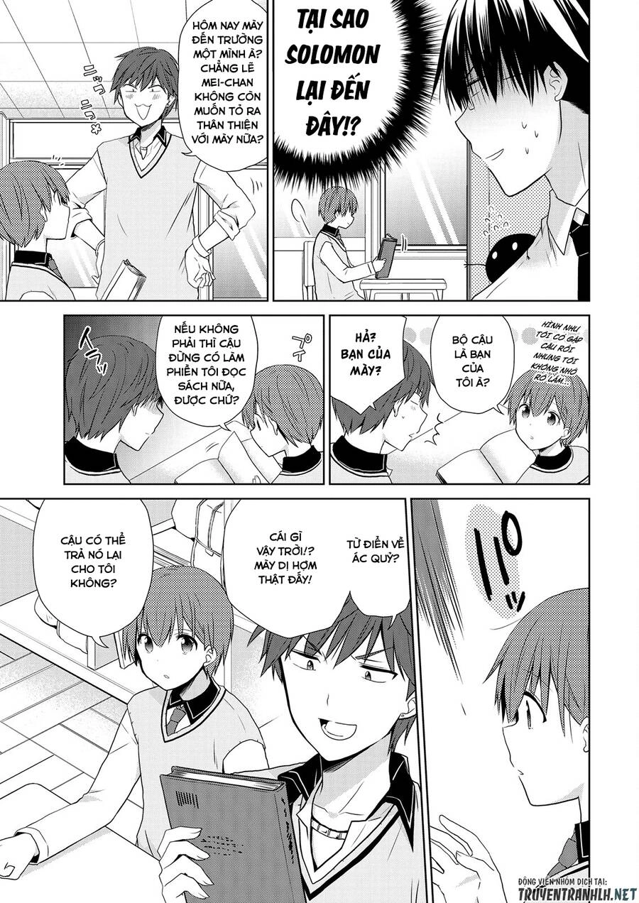 Asmodeus Wa Akiramenai Chapter 47 - 24