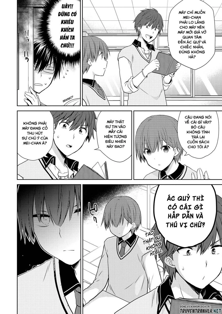 Asmodeus Wa Akiramenai Chapter 47 - 25