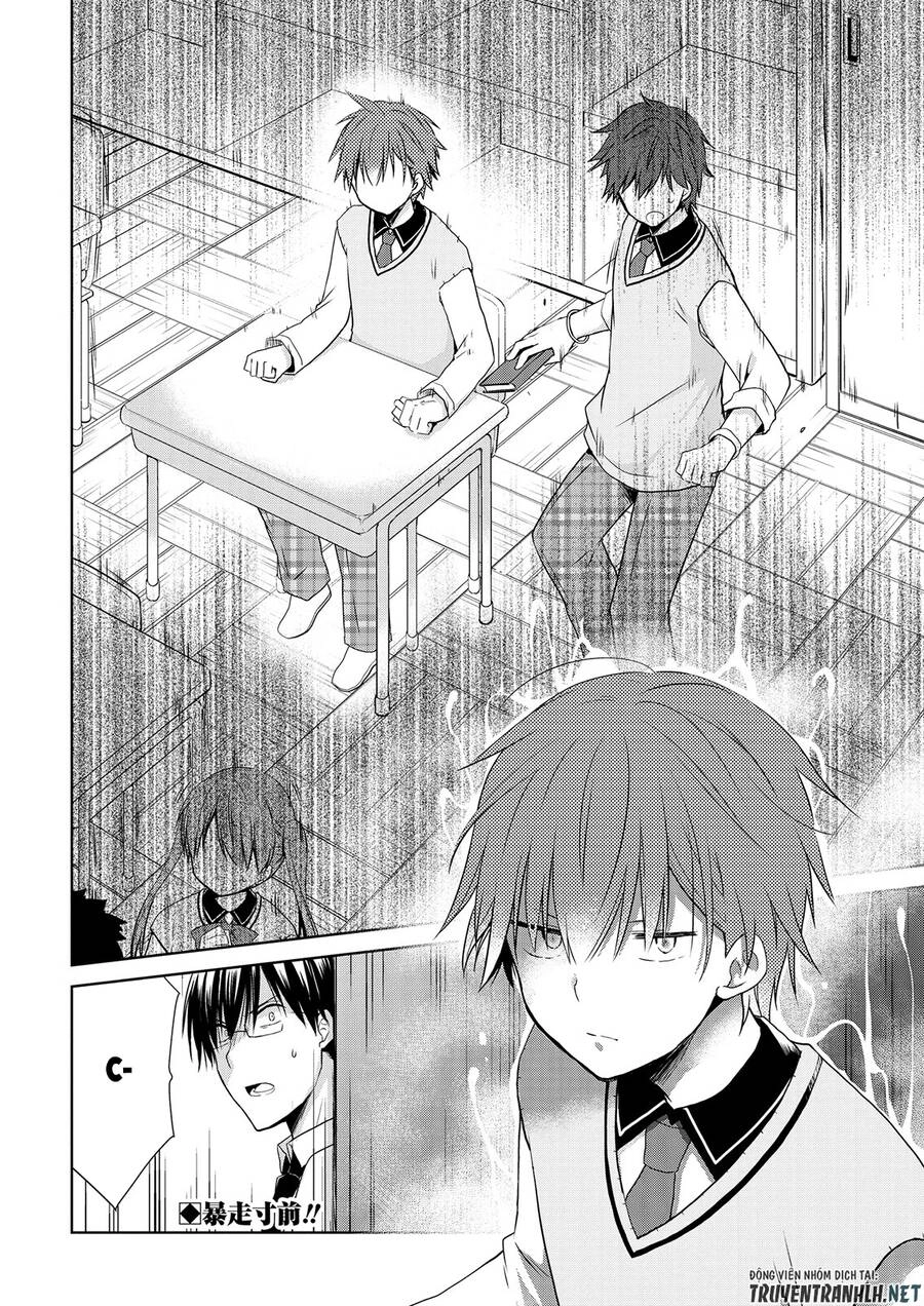 Asmodeus Wa Akiramenai Chapter 47 - 27