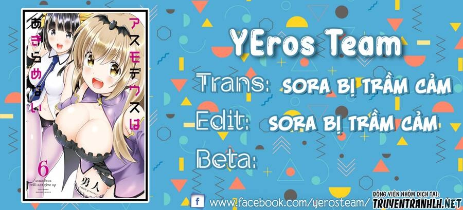 Asmodeus Wa Akiramenai Chapter 48 - 1