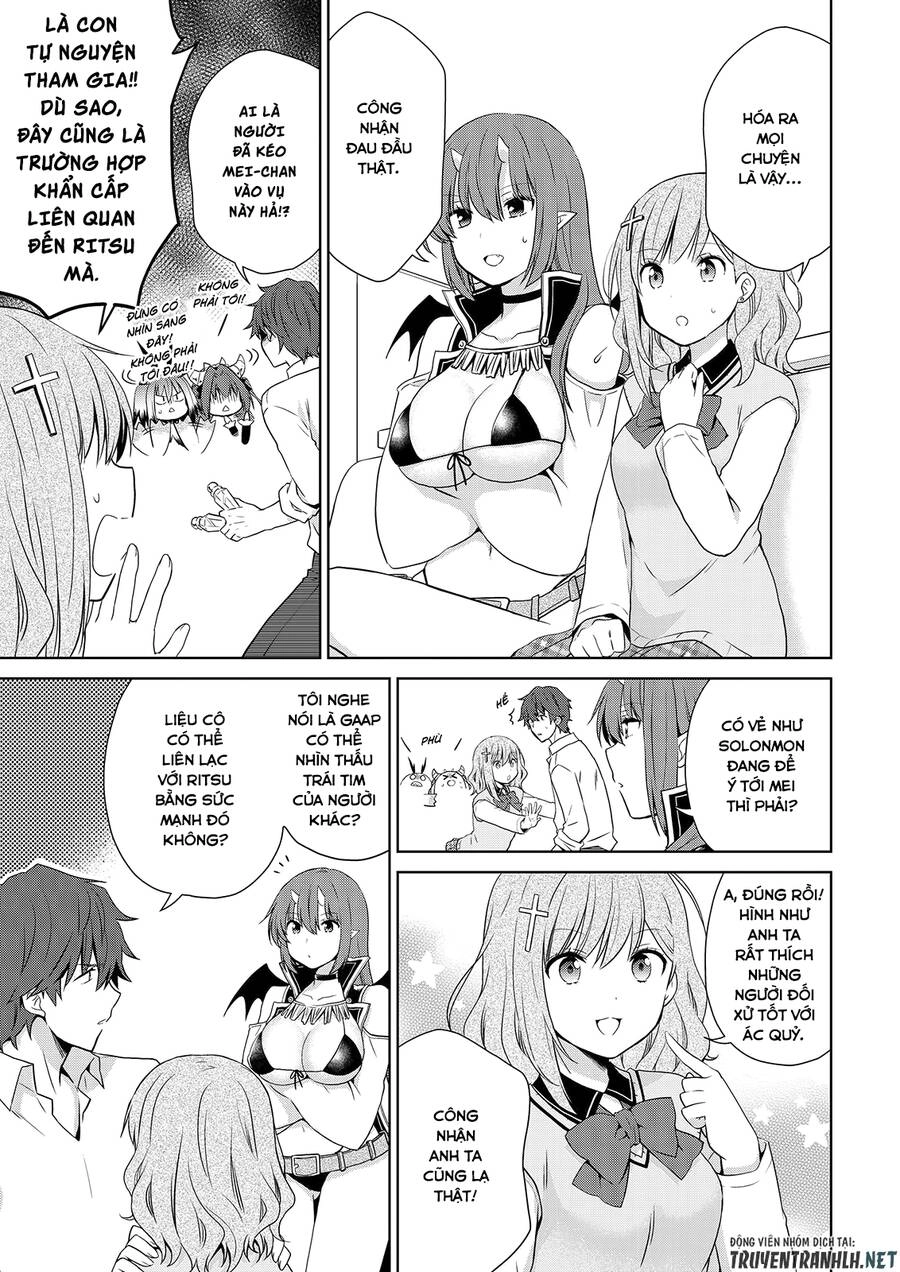 Asmodeus Wa Akiramenai Chapter 48 - 14