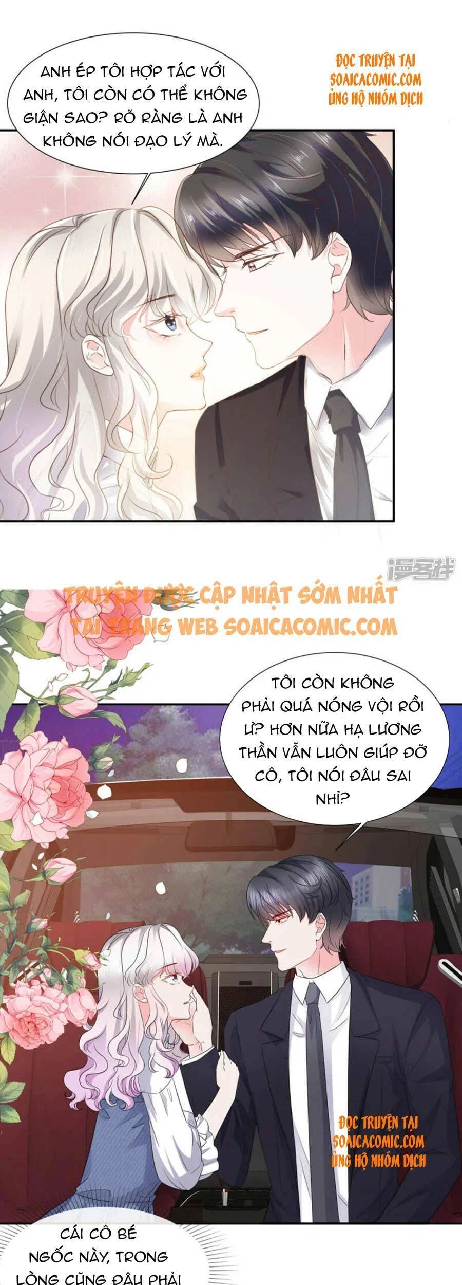 Nhược Hữu Hàn Đông Ngộ Noãn Dương Chapter 31 - 11