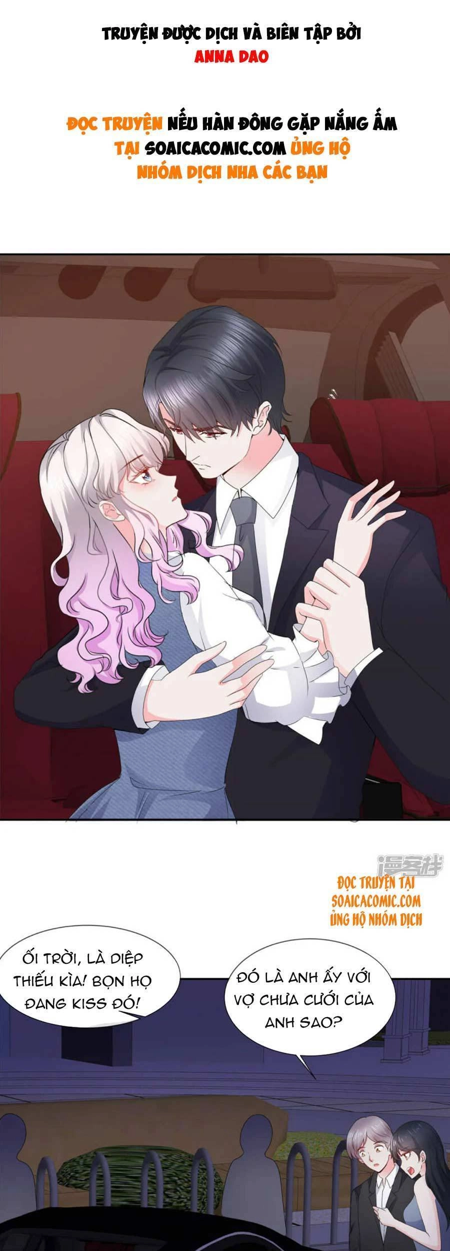 Nhược Hữu Hàn Đông Ngộ Noãn Dương Chapter 32 - 1