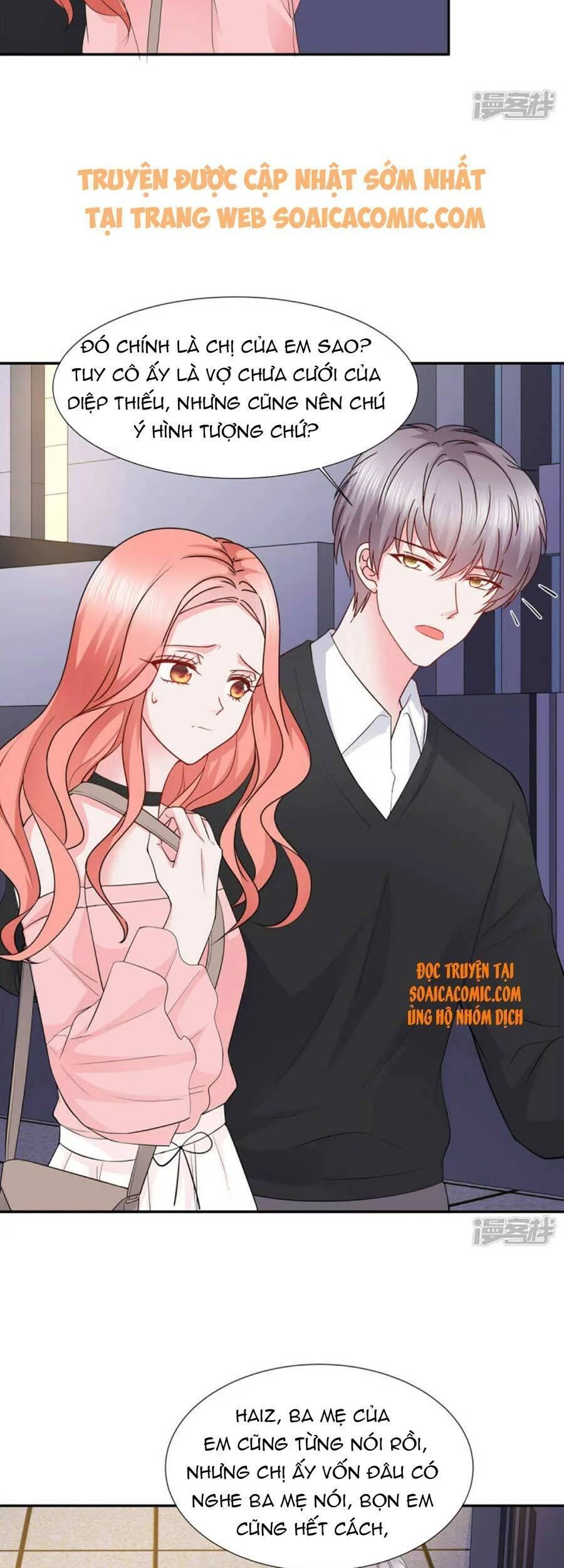 Nhược Hữu Hàn Đông Ngộ Noãn Dương Chapter 32 - 3