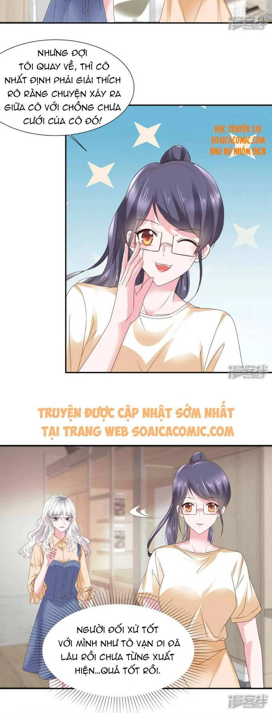 Nhược Hữu Hàn Đông Ngộ Noãn Dương Chapter 32 - 12