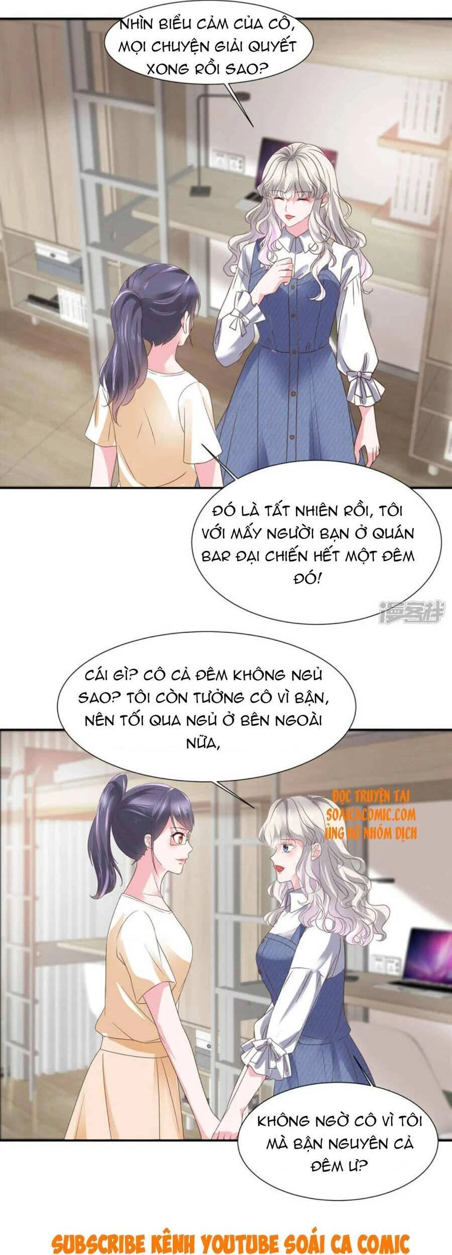 Nhược Hữu Hàn Đông Ngộ Noãn Dương Chapter 32 - 14