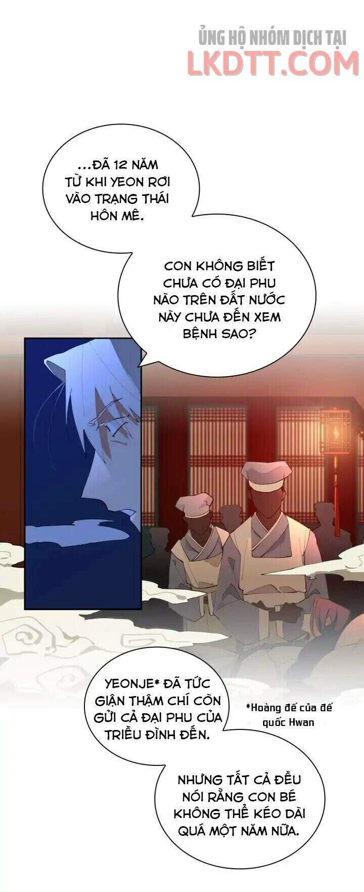 Quái Thú Với Hoa Chapter 1 - 14