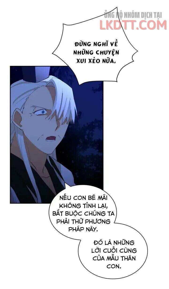 Quái Thú Với Hoa Chapter 1 - 17