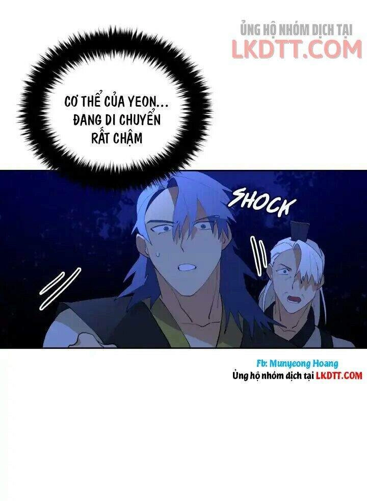 Quái Thú Với Hoa Chapter 1 - 33