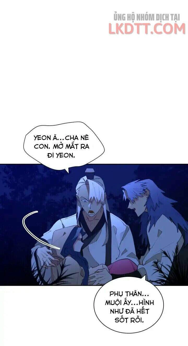 Quái Thú Với Hoa Chapter 1 - 43