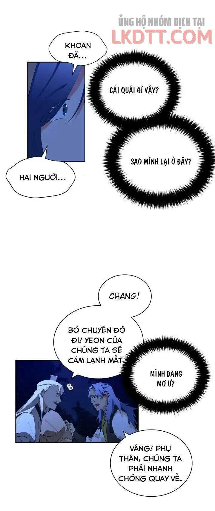 Quái Thú Với Hoa Chapter 1 - 48