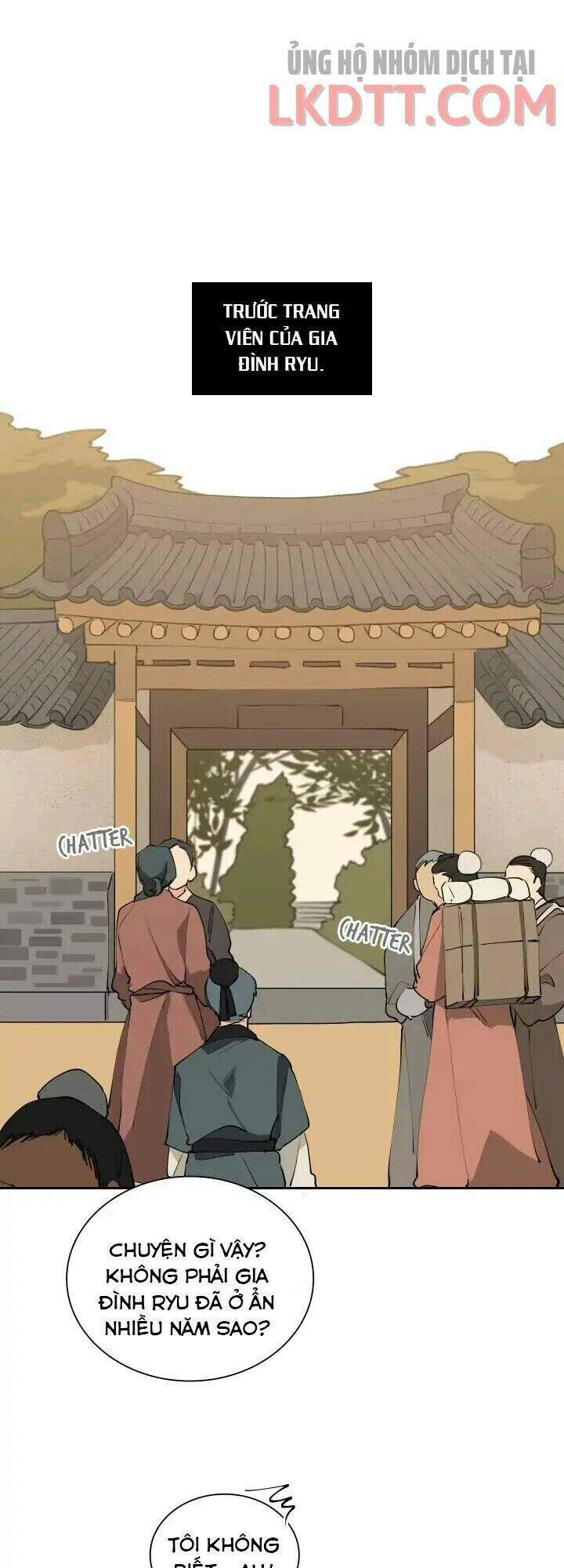 Quái Thú Với Hoa Chapter 2 - 1