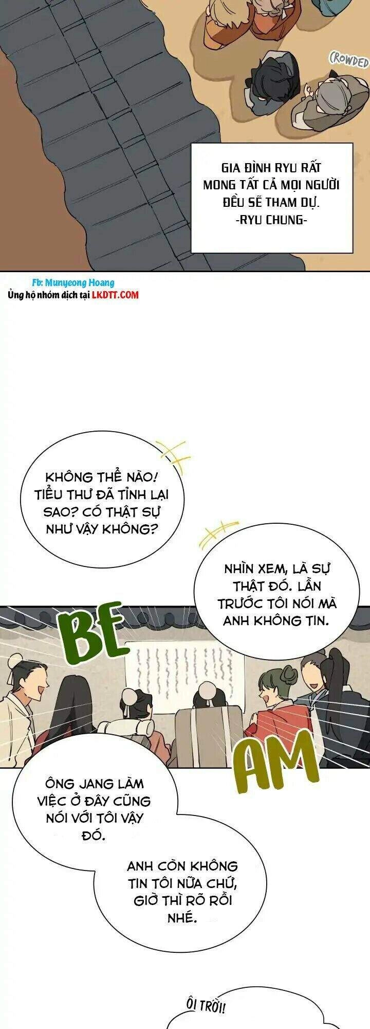 Quái Thú Với Hoa Chapter 2 - 6