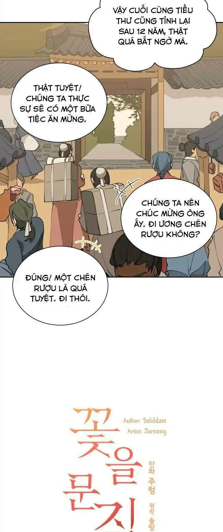 Quái Thú Với Hoa Chapter 2 - 7