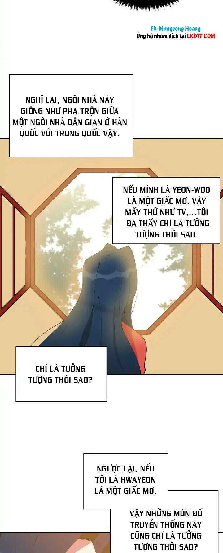Quái Thú Với Hoa Chapter 2 - 32