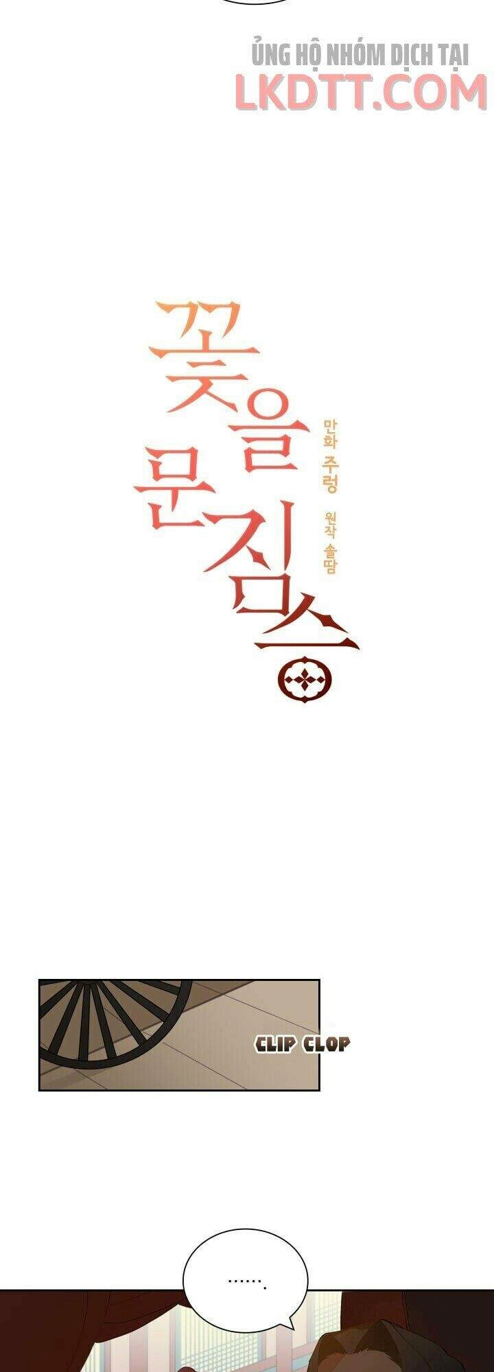 Quái Thú Với Hoa Chapter 4 - 12