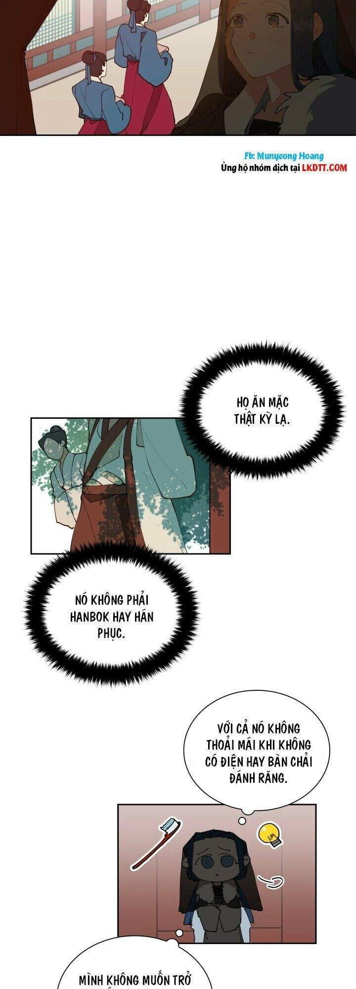 Quái Thú Với Hoa Chapter 4 - 13