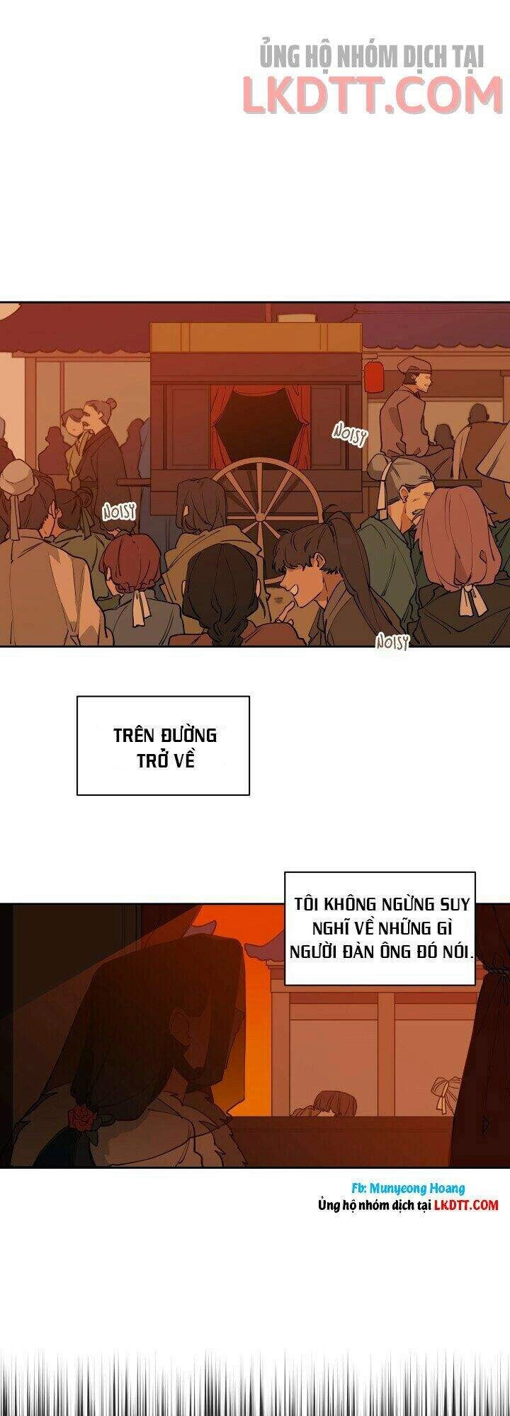 Quái Thú Với Hoa Chapter 7 - 1