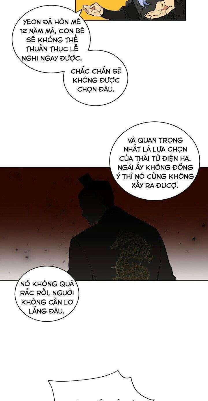 Quái Thú Với Hoa Chapter 8 - 18