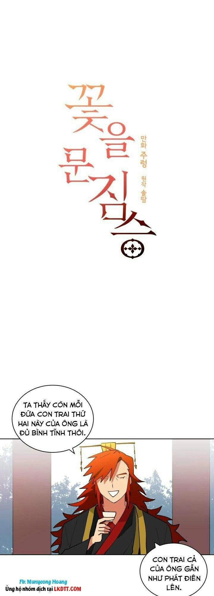 Quái Thú Với Hoa Chapter 9 - 2