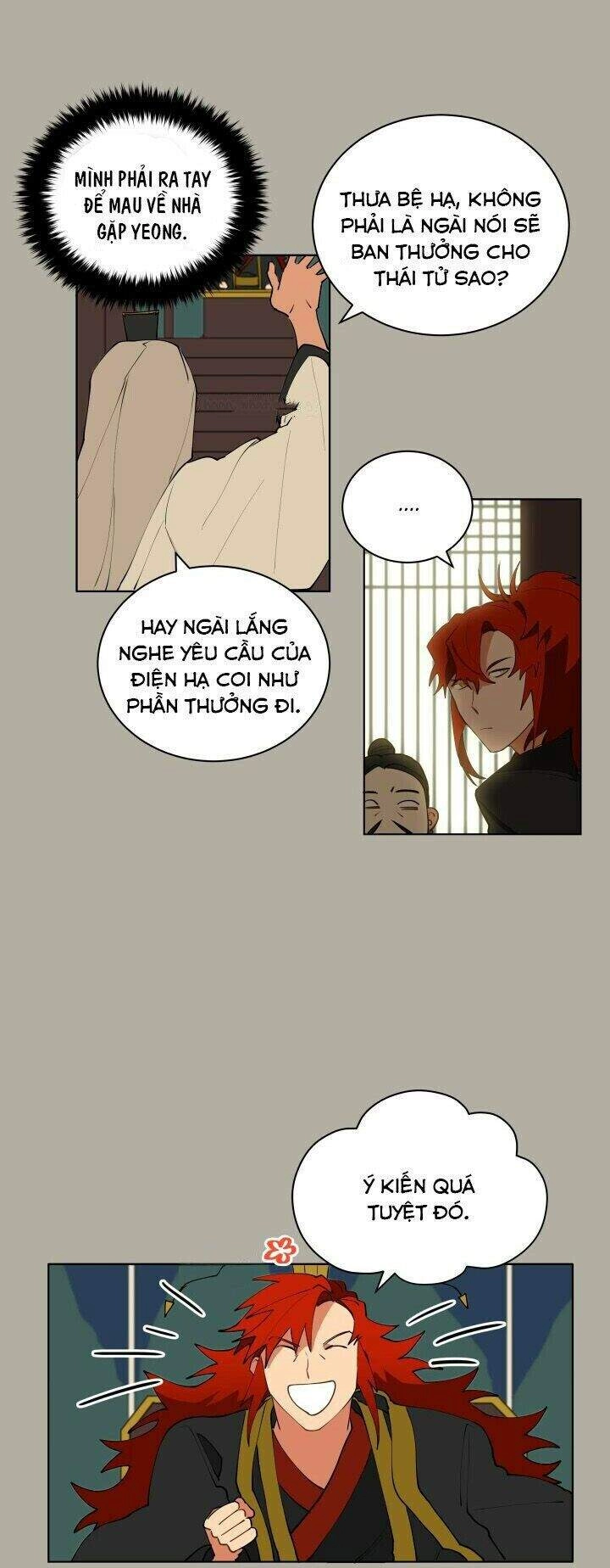 Quái Thú Với Hoa Chapter 11 - 18