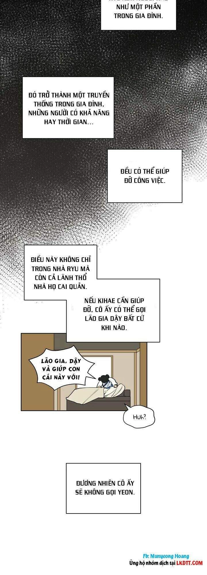 Quái Thú Với Hoa Chapter 13 - 16