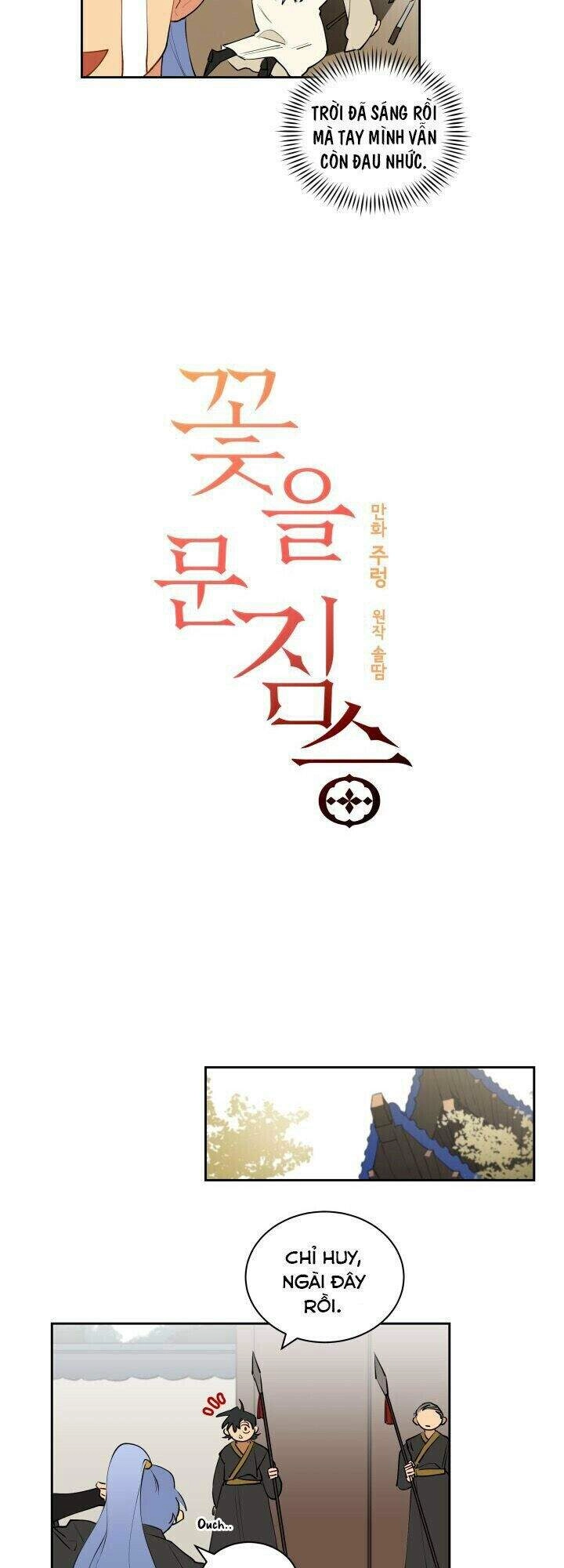 Quái Thú Với Hoa Chapter 14 - 2