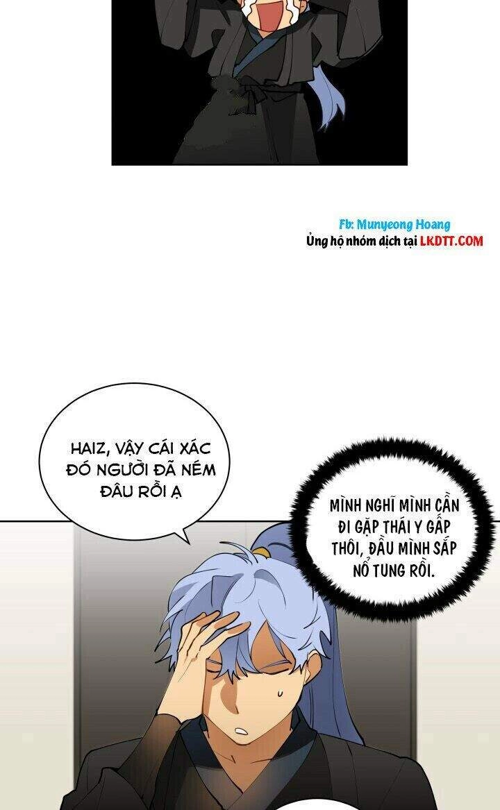 Quái Thú Với Hoa Chapter 15 - 4