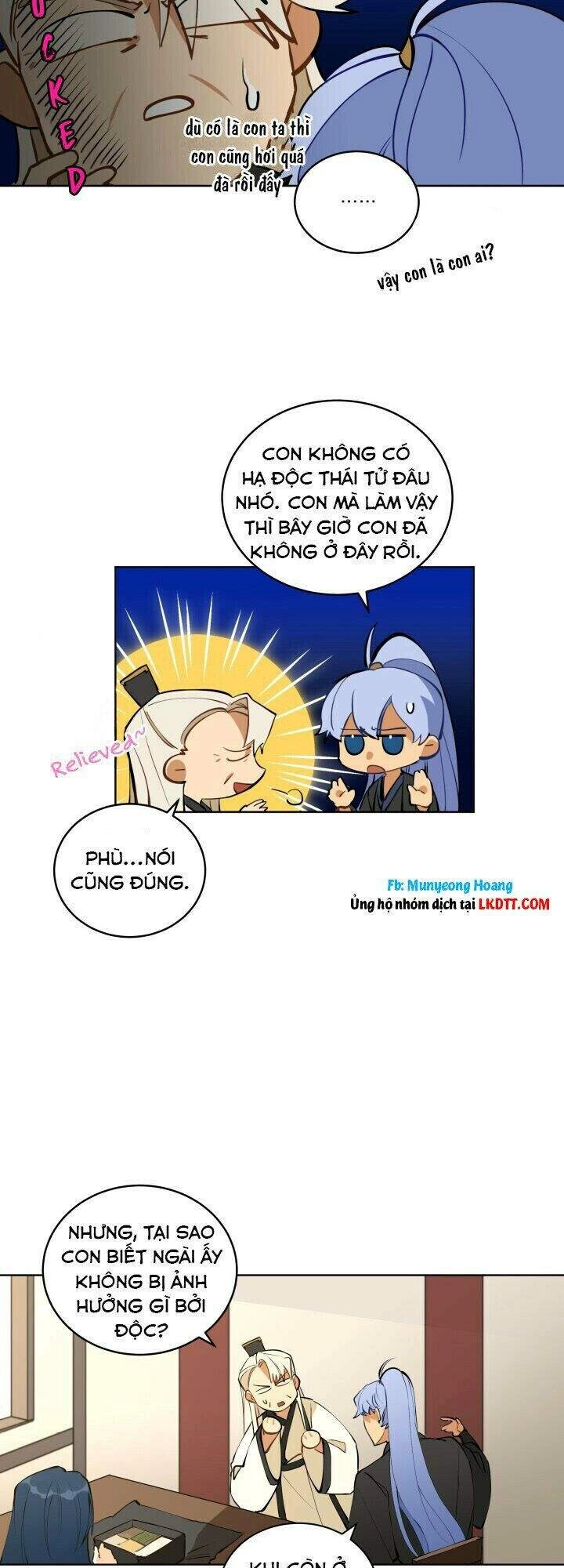 Quái Thú Với Hoa Chapter 17 - 3