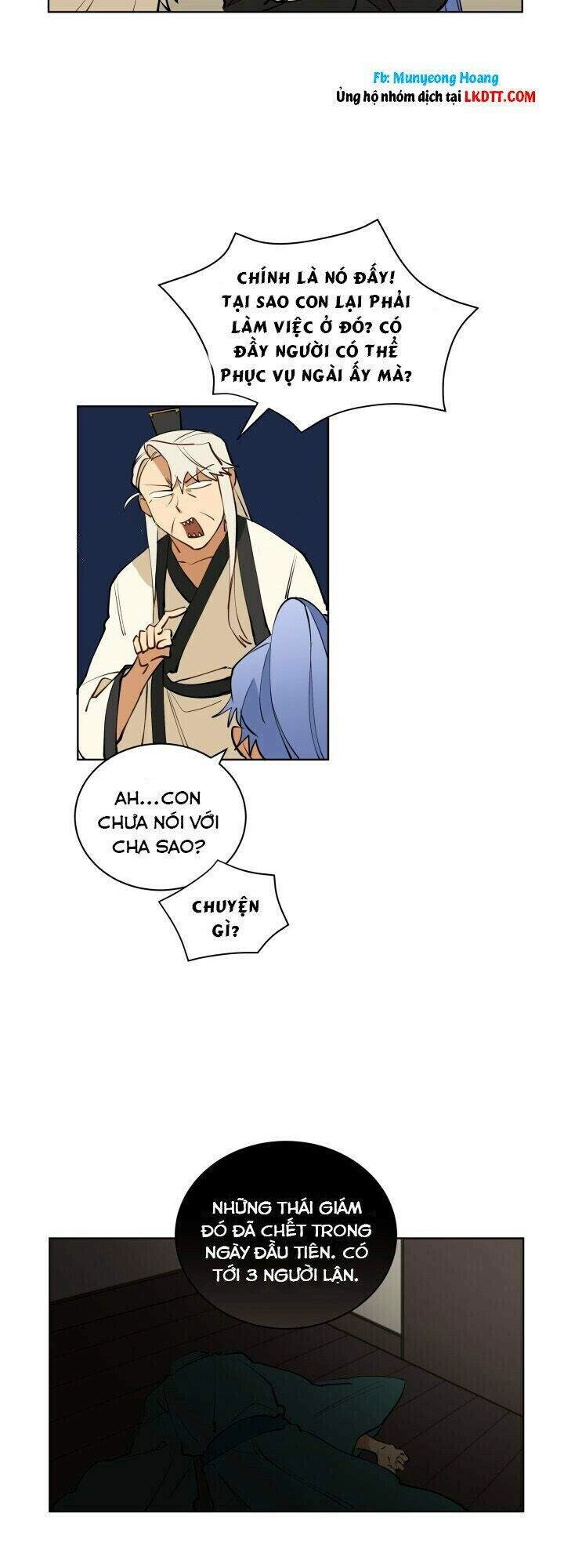 Quái Thú Với Hoa Chapter 17 - 7