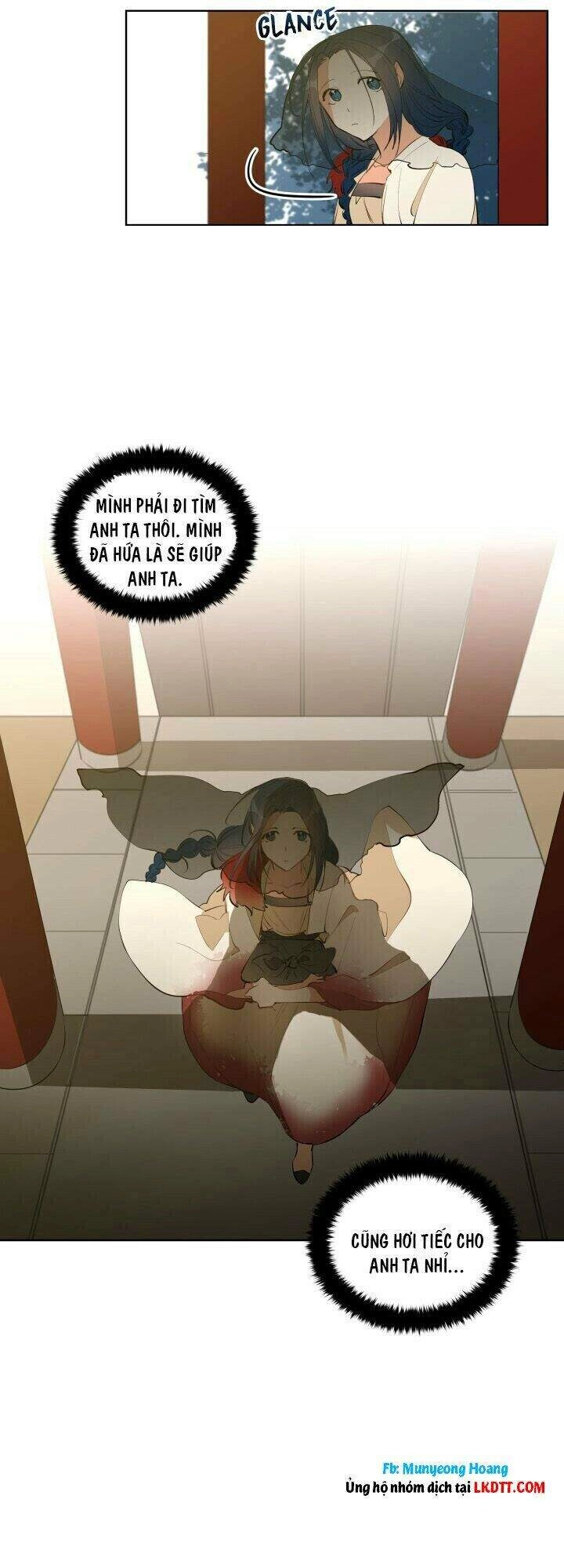 Quái Thú Với Hoa Chapter 17 - 17