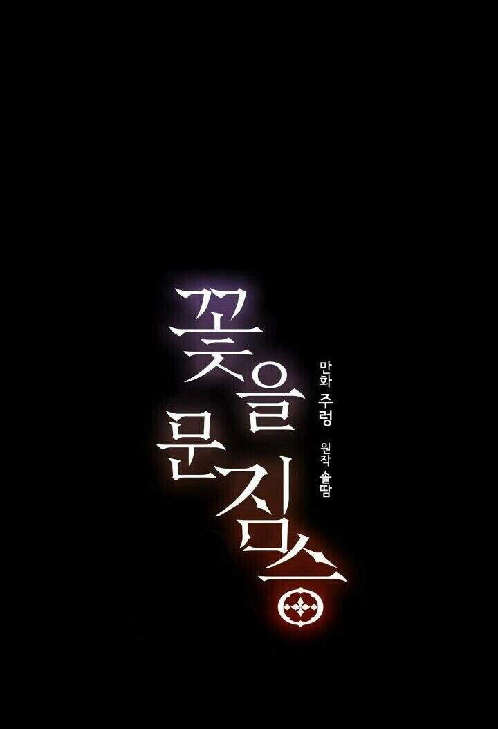 Quái Thú Với Hoa Chapter 18 - 35