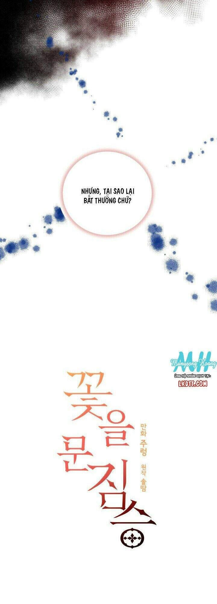 Quái Thú Với Hoa Chapter 19 - 3