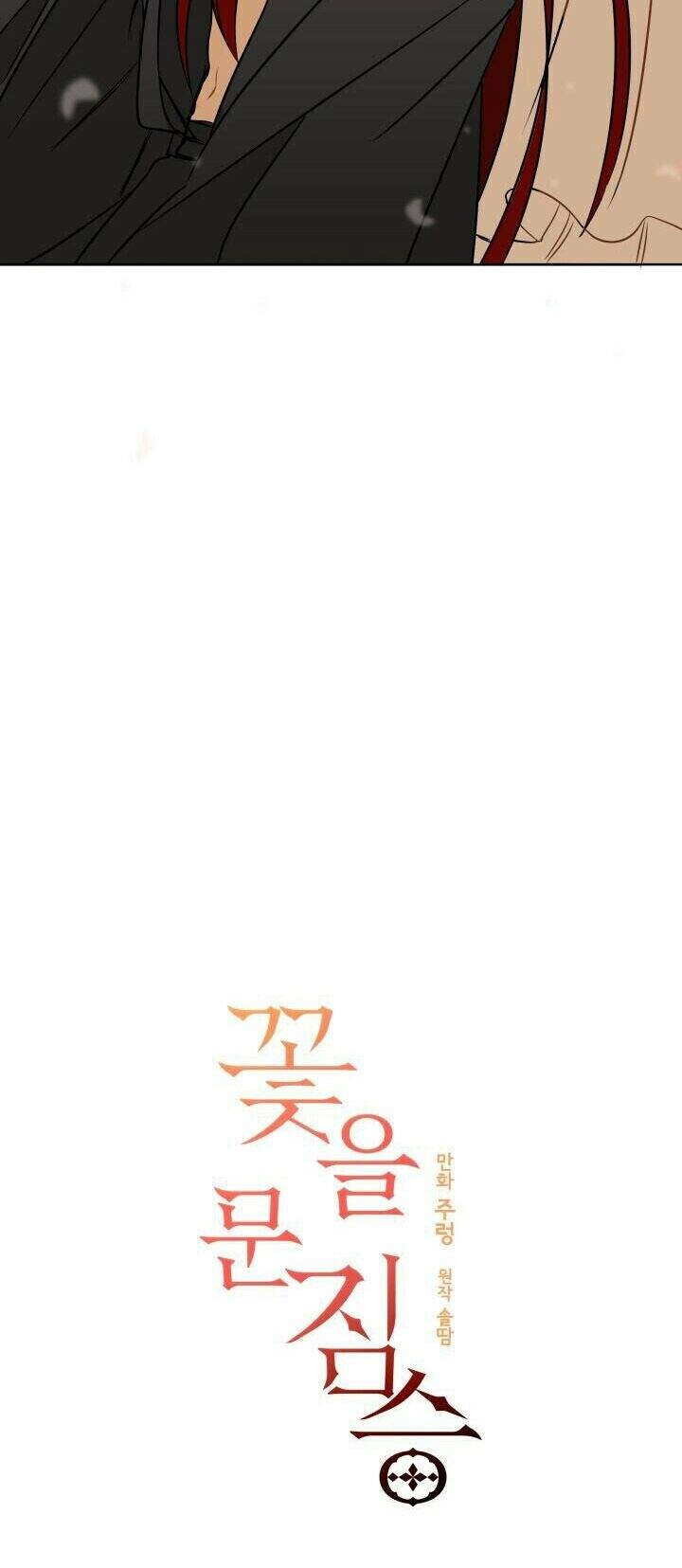 Quái Thú Với Hoa Chapter 20 - 42