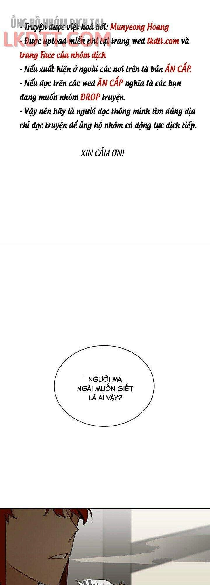 Quái Thú Với Hoa Chapter 21 - 1