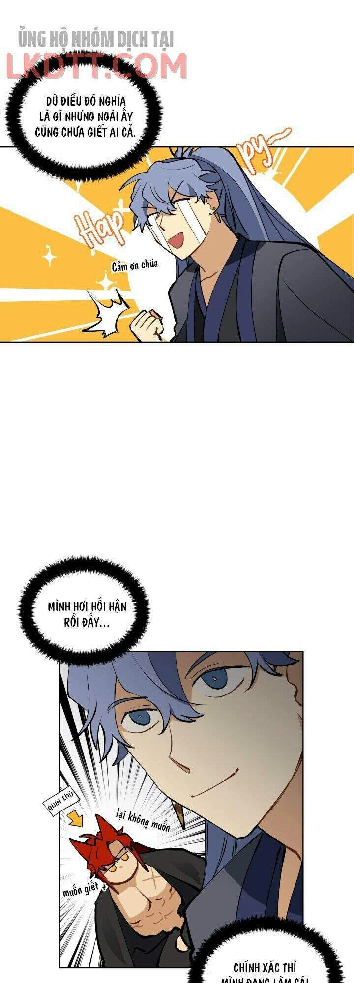 Quái Thú Với Hoa Chapter 21 - 11