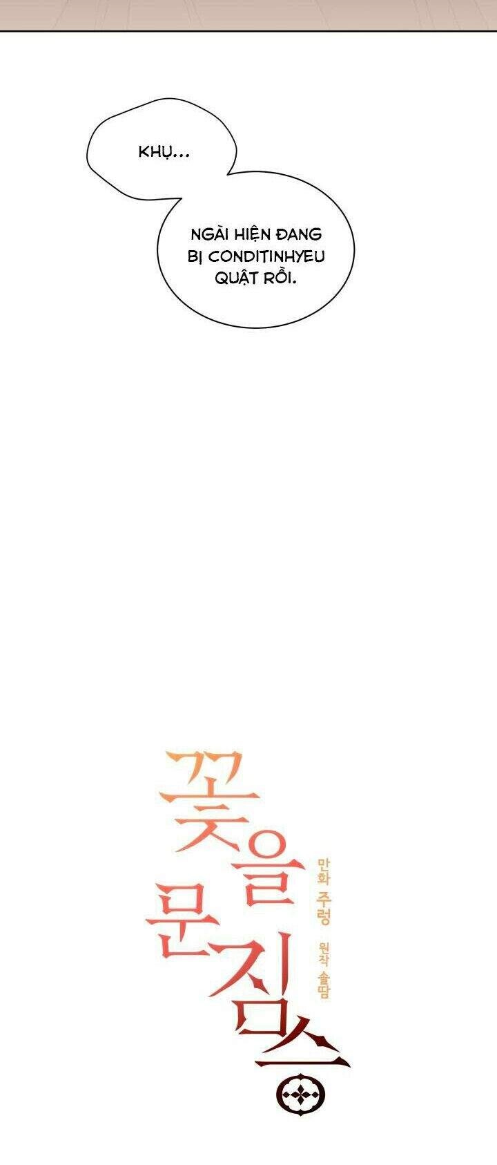 Quái Thú Với Hoa Chapter 21 - 36