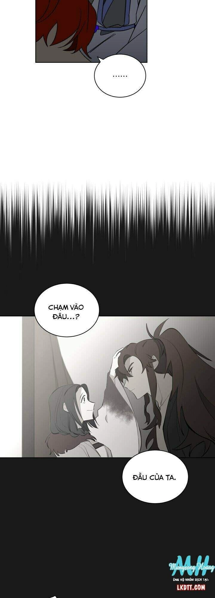 Quái Thú Với Hoa Chapter 22 - 26