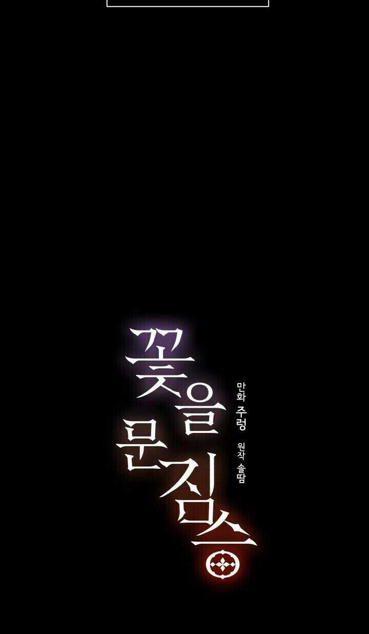 Quái Thú Với Hoa Chapter 22 - 34