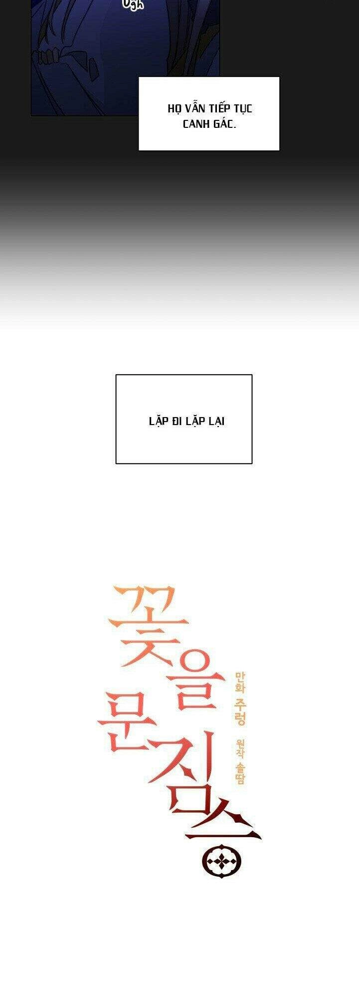 Quái Thú Với Hoa Chapter 23 - 4