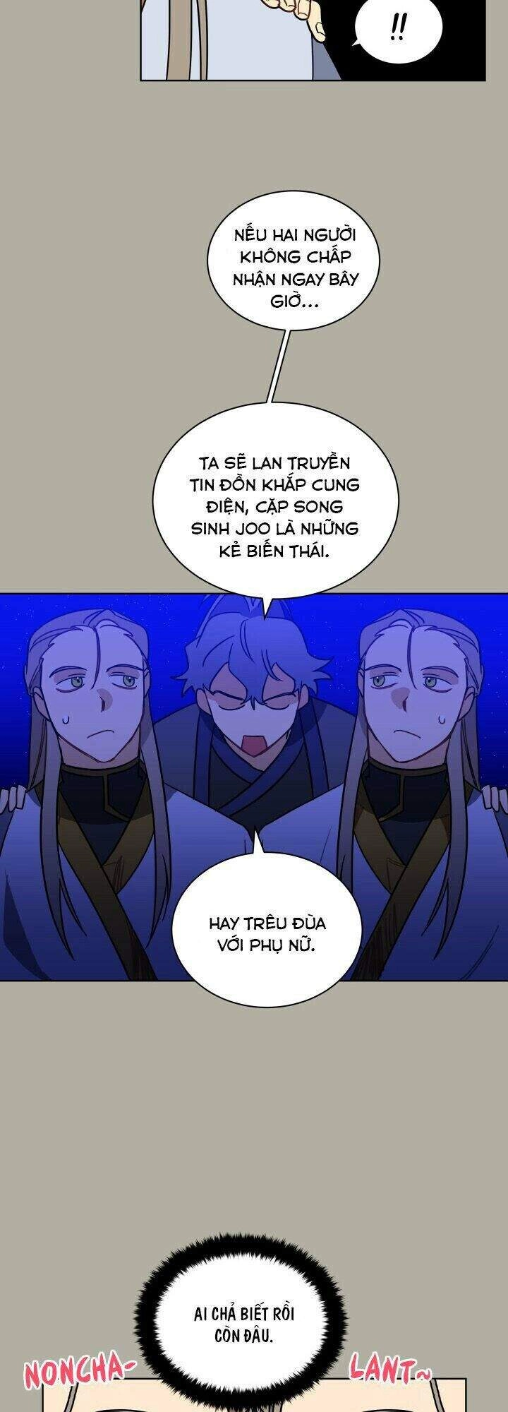 Quái Thú Với Hoa Chapter 23 - 17