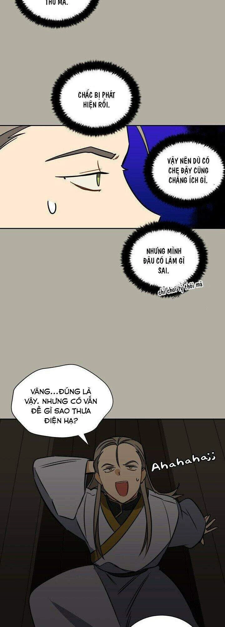 Quái Thú Với Hoa Chapter 24 - 8