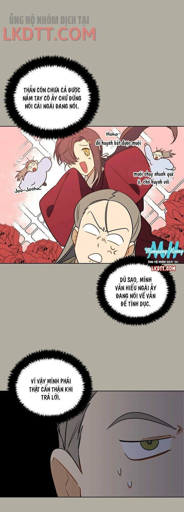 Quái Thú Với Hoa Chapter 24 - 12