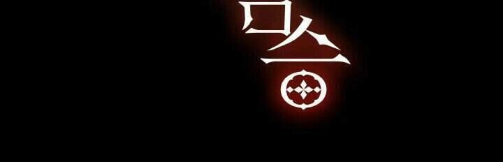 Quái Thú Với Hoa Chapter 26 - 44