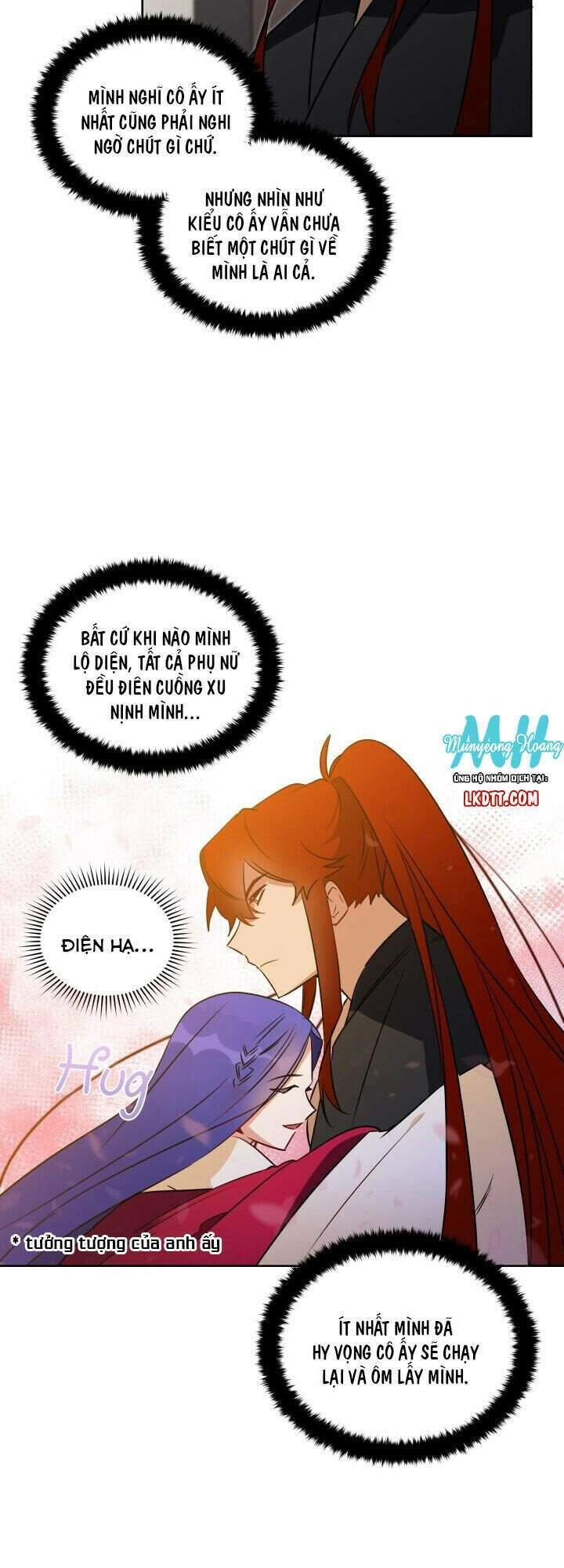 Quái Thú Với Hoa Chapter 27 - 28