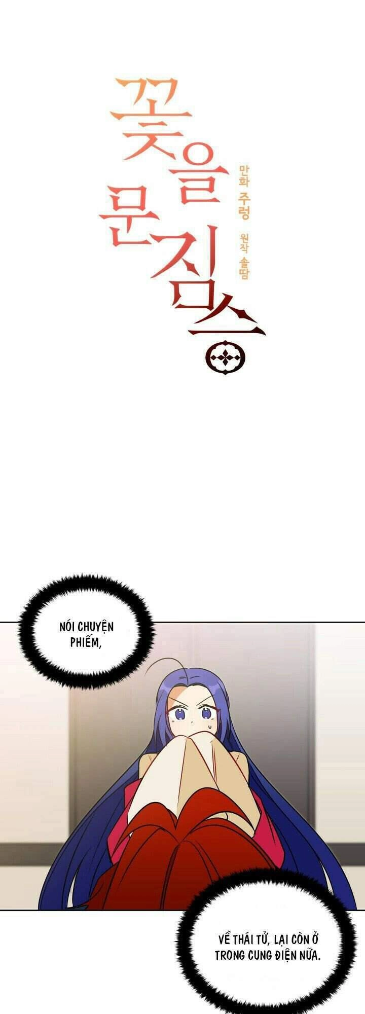 Quái Thú Với Hoa Chapter 28 - 2