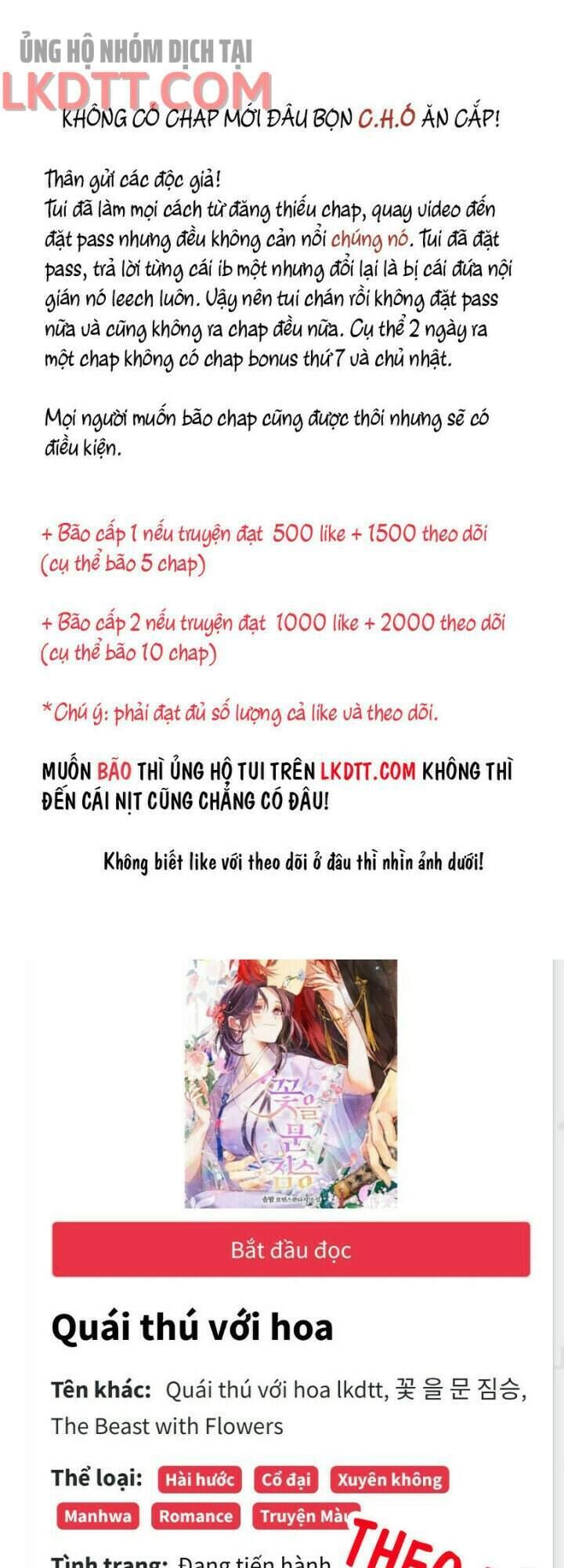 Quái Thú Với Hoa Chapter 28 - 42