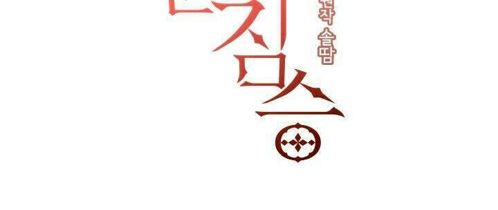 Quái Thú Với Hoa Chapter 29 - 40