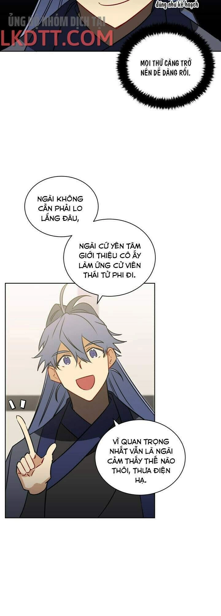 Quái Thú Với Hoa Chapter 31 - 32